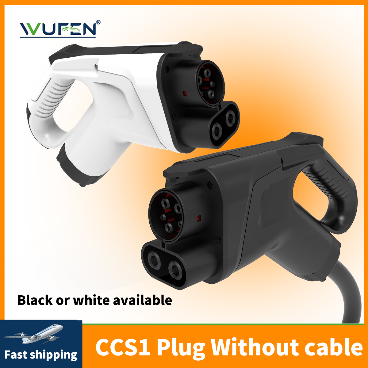 Gaming Accessories Rack - WUFEN CCS Combo 1 Adaptor EV