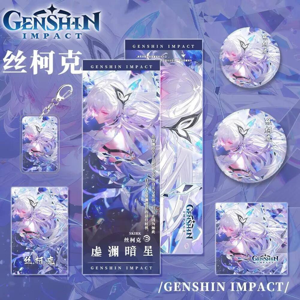 Periferal Gaming BARU Seri Ski - Gaming Accessories In China ulasan dan harga